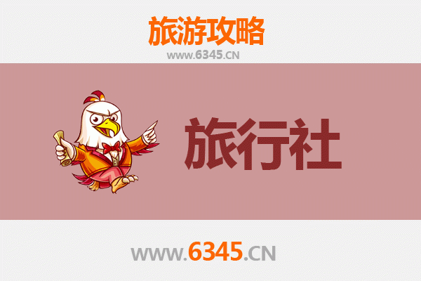 宁波北仑旅行社推荐：本地人私藏攻略，玩转港城不迷路